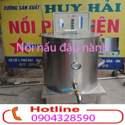 Nồi nấu đậu nành