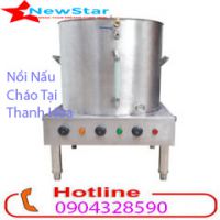Phân phối các loại nồi nấu cháo bằng điện công nghiệp giá siêu rẻ tại Thanh Hóa
