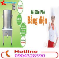 Phân phối nồi nấu phở bằng điện cao cấp giá siêu rẻ tại Quảng Nam
